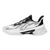 Curry Series 7