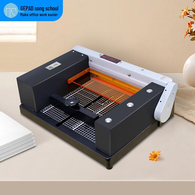 GEPAD QZ-ZY400 Electric Paper Cutter & Binder