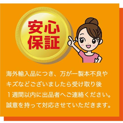 FILE PLUS+DO! 4-Page Sheet Music File, 15 Sheets, 60 Pages, Piano Sheet Music, 4-Sided Mount, Writing-Friendly, Non-Reflective, Black