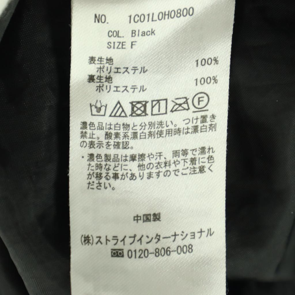 Schönheitsprodukte earth music&ecology Langarm Durchsichtige Ärmel Falten Langkleid Damen Gebraucht