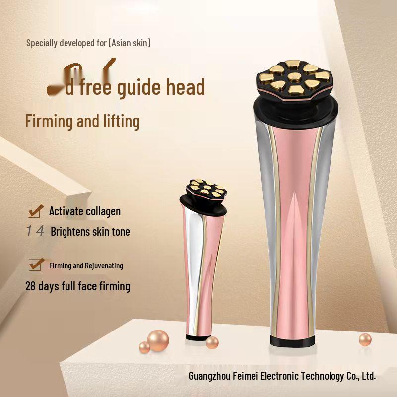 New RF Radio Frequency Face Lifting & Firming EMS Microcurrent Gold V-Face Rejuvenation Device