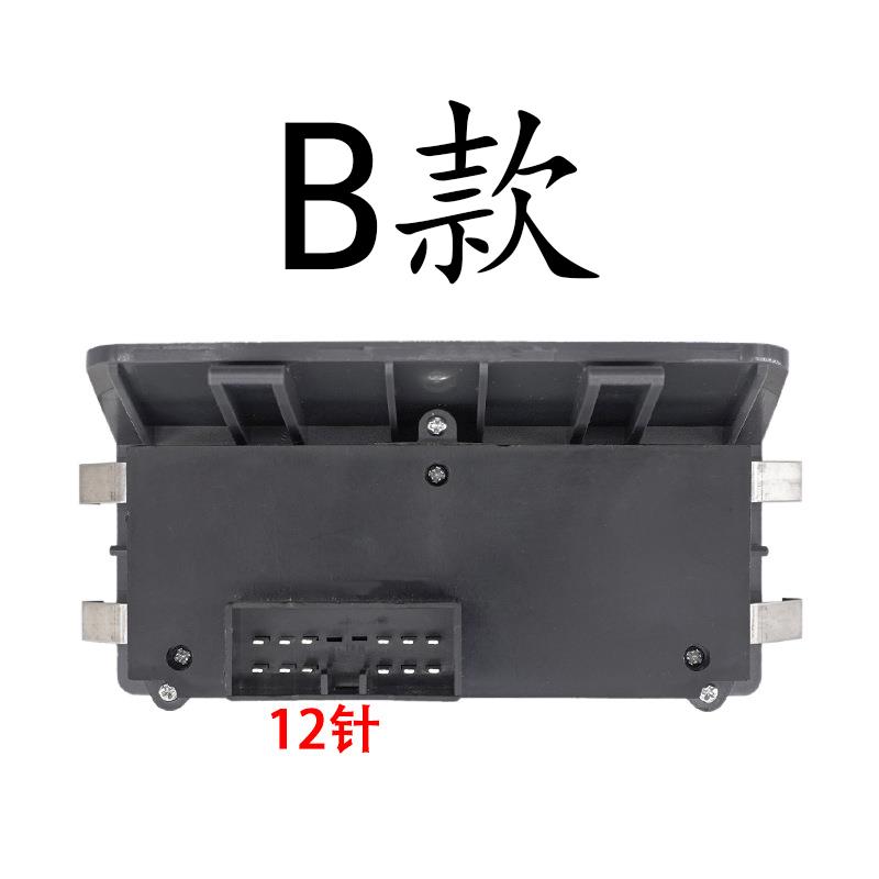 for Chevrolet Sail 2010-2014 Power Regulator Window Glass Lifter Switch 9005043 9005041 90800027 Front Door Car Accessories