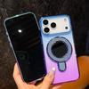 For iPhone 17 Pro Case Glitter PC+TPU Clear Mirror Kickstand Phone Cover with Compatible with MagSafe