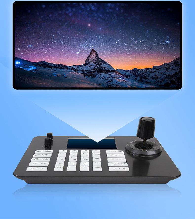 ONVIF 4D Joystick Network Control Keyboard with POE for Conference Room and Studio Display Settings