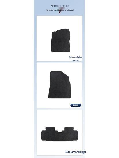 Durable, Non-slip, Waterproof Car Floor Mats for Geely Emgrand EC7-15.