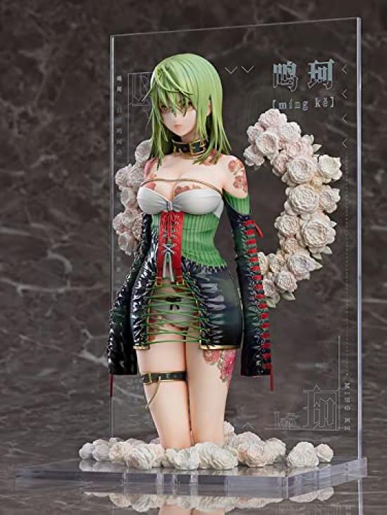 Daiichi Collaboration Illustration Revelation Tsukuki Meika Plastic Painted Complete Figure [Yueji Meika] Non-scale