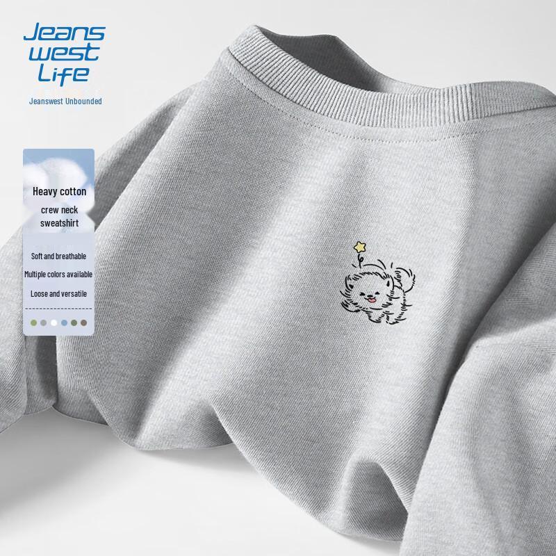 JEANSWEST LIFE Herren Schweres Rundhals-Sweatshirt