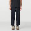 Kolon Sports Men Tapered Fit Banding Pants Tlpnm25697blk