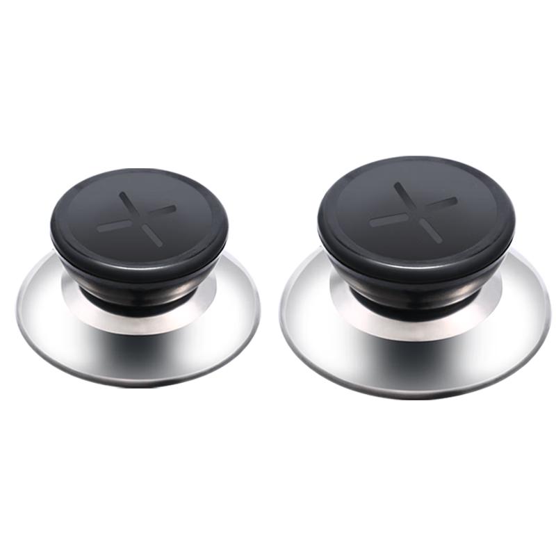 

Maxcook Pot Lid Handle & Knob Set (2-Pack)