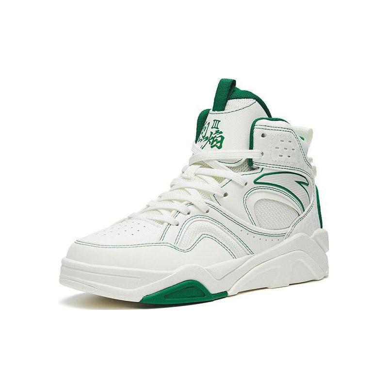 Anta Lieyan3.0 Slip-Resistant Cushioning Wear-Resistant High-Top Skateboard Shoes White Green Sneakers 112248088-10