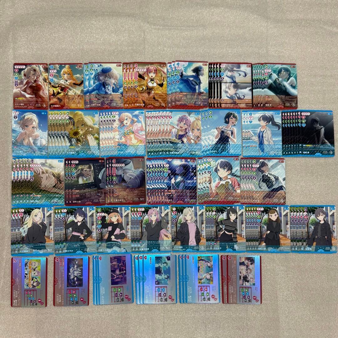 Used Hasunozora Bulk Sale Loveka Royal Holiday