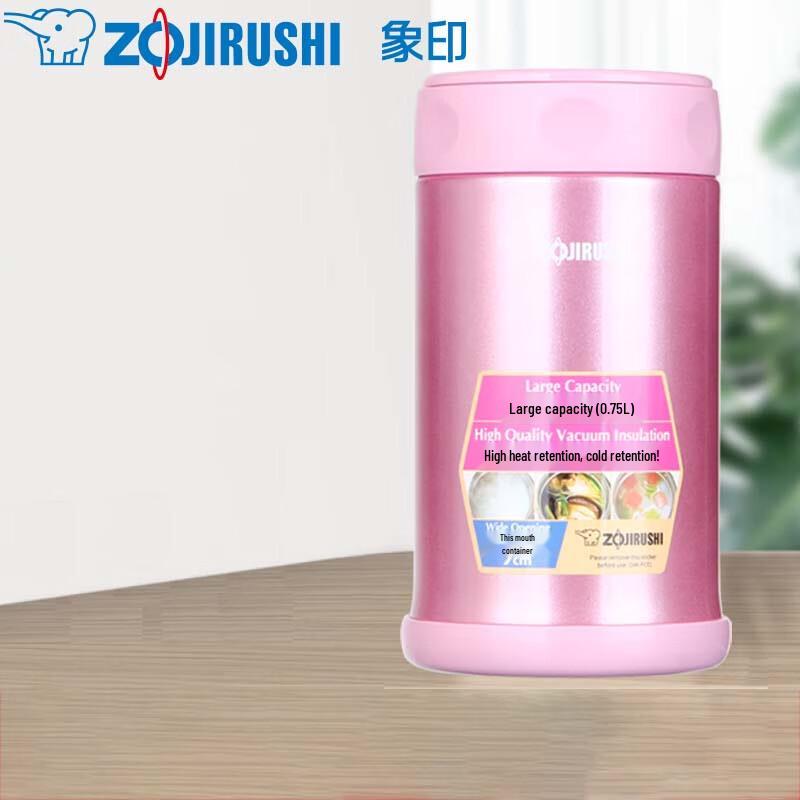 Zojirushi Thermal Food Jar