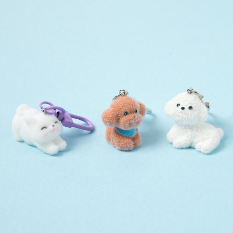 Animal Friends Floki Keyrings, 10 Types, Part 2 (16014330 ~ 16014338) Stretching Cat Floki Keyring (16014404)