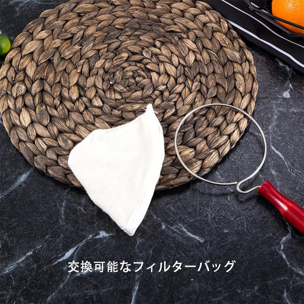 Lanito Coffee Fabric Coffee Camping Coffee with Wooden and Removable Person Wooden Dripper, Drip, Filter, Cone, Portable, Handle, Reusable, Washable,