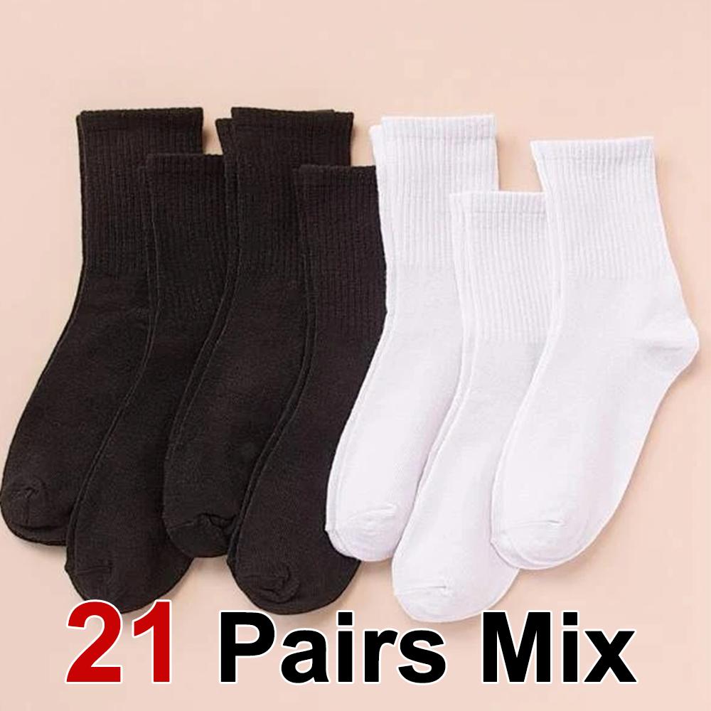 7/14/21 Pairs Women Classic Black And White Solid Color Fashionable Versatile Sweat-Absorbing Soft And Breathable Casual Socks