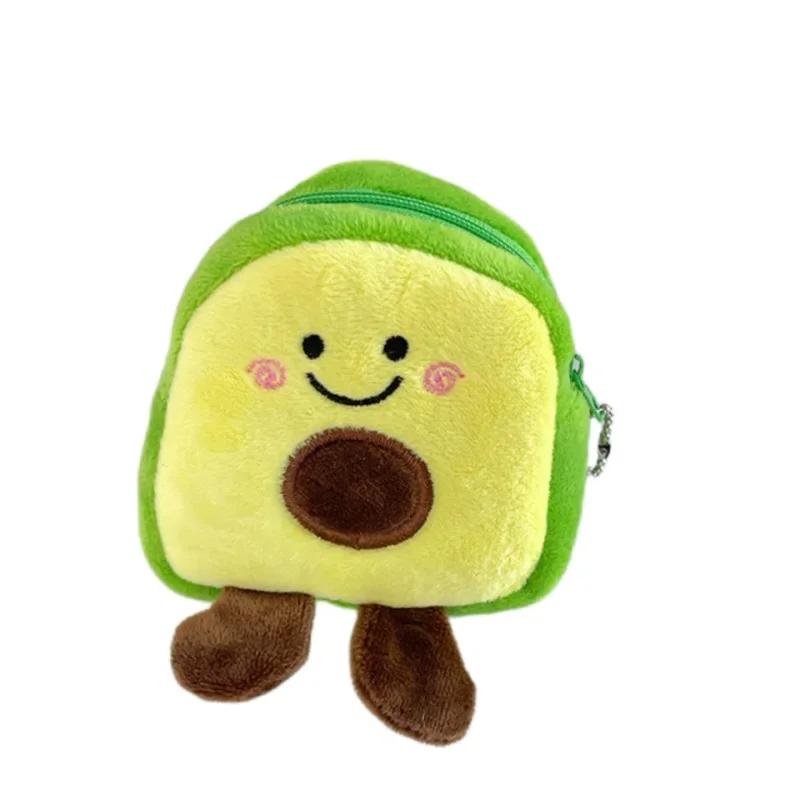 Cute Fruit Avocado Shaped Coin Purse Headphones USB Cable Lipstick Storage Bag Pendant Key Chain Party Gifts