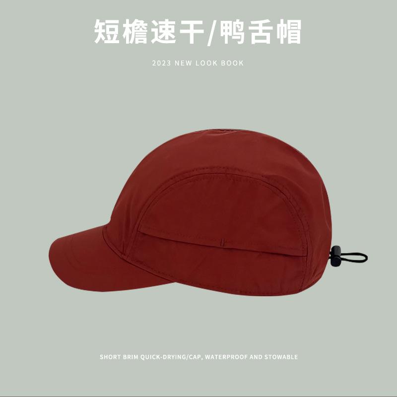 

Quick-drying short-brimmed baseball hat men s summer big head circumference breathable thin outdoor running hat peaked cap female tide adjustable (52-60CM)
