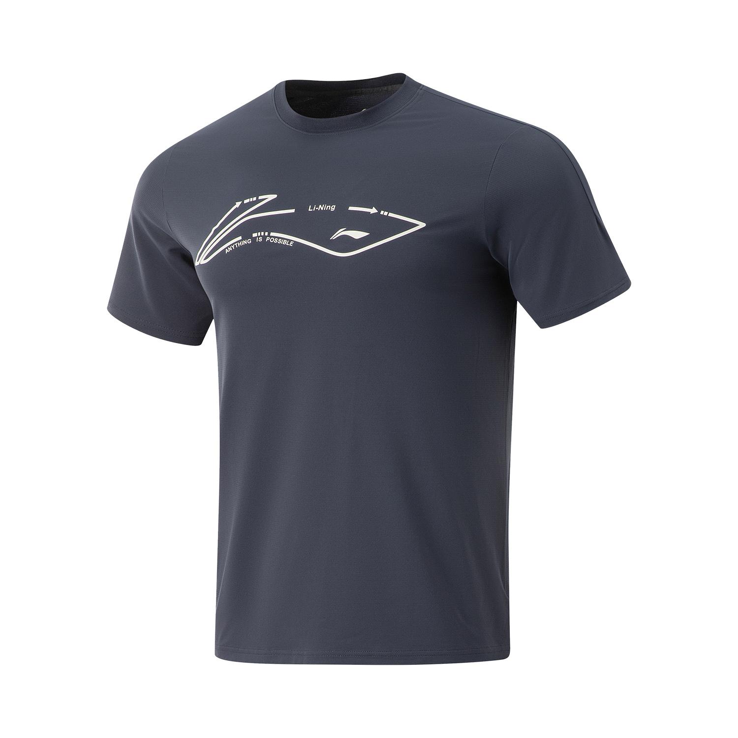 

Li Ning Охлаждающий чай T Удобный Простой Пуловер с круглым вырезом Повседневная Спортивная Футболка с коротким рукавом Мужские футболки Темно-синий ATSV267-8 M