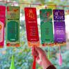 Mid-Autumn Festival National Day Lantern Riddles Hanging Card for Community Activities