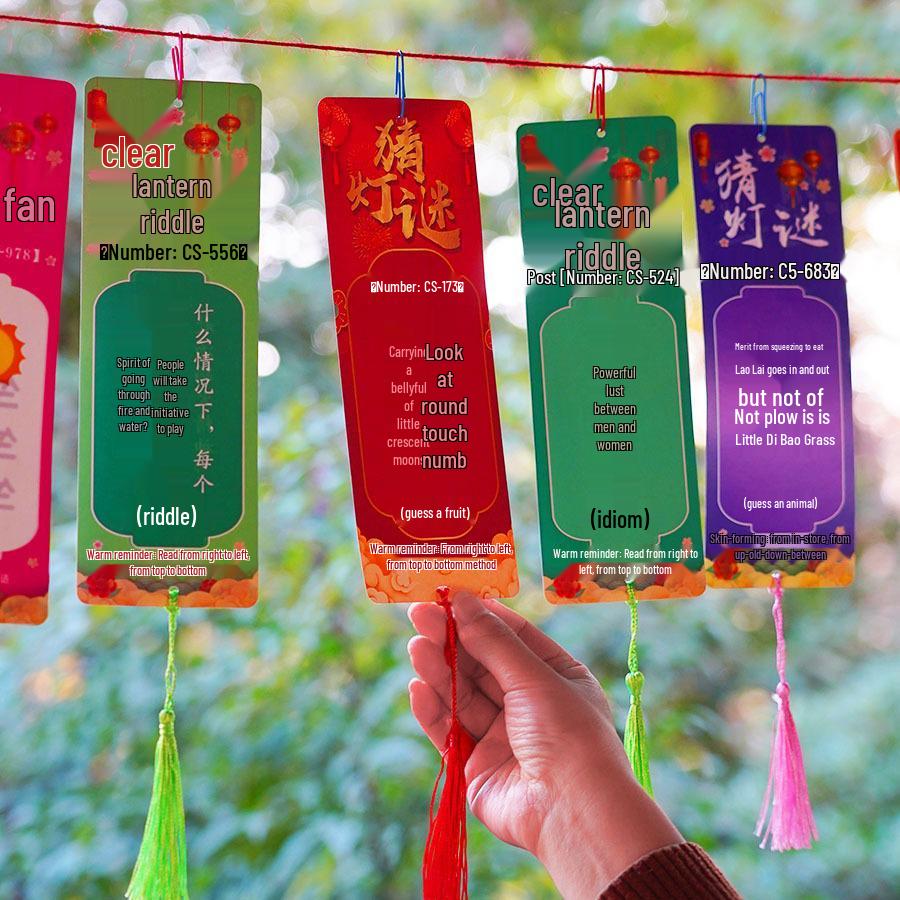 Mid-Autumn Festival National Day Lantern Riddles Hanging Card for Community Activities