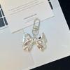 Fashion Metal Bowknot Keychain Pendant Hanging Decoration Bag Backpack Bag Charm
