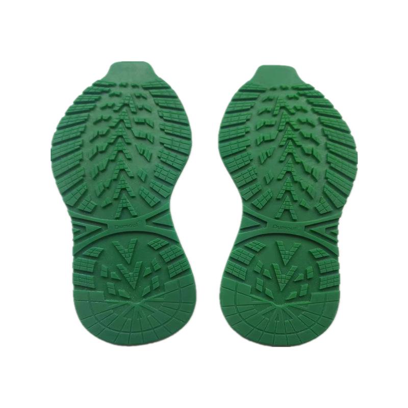 Basketball Shoe Sole Repair: Anti-Slip Wear-Resistant Rubber Patch with Silent Leather Finish