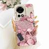 Neu Für Huawei nova 12 5G BLK-AL00 Hülle Luxus Blume Schmetterling Silikon Rückseite Für Huawei Nova12 5G Handyhüllen Bumper
