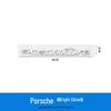Porsche Executive Boxster & Panamera Electric - English Label
