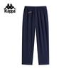 Kappa Women's Cool & Sunscreen Cropped Sports Pants
