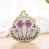 Handmade Suzhou Embroidery 3D Kiss Lock Purse DIY Kit - Ancient Korean Style Coin Bag