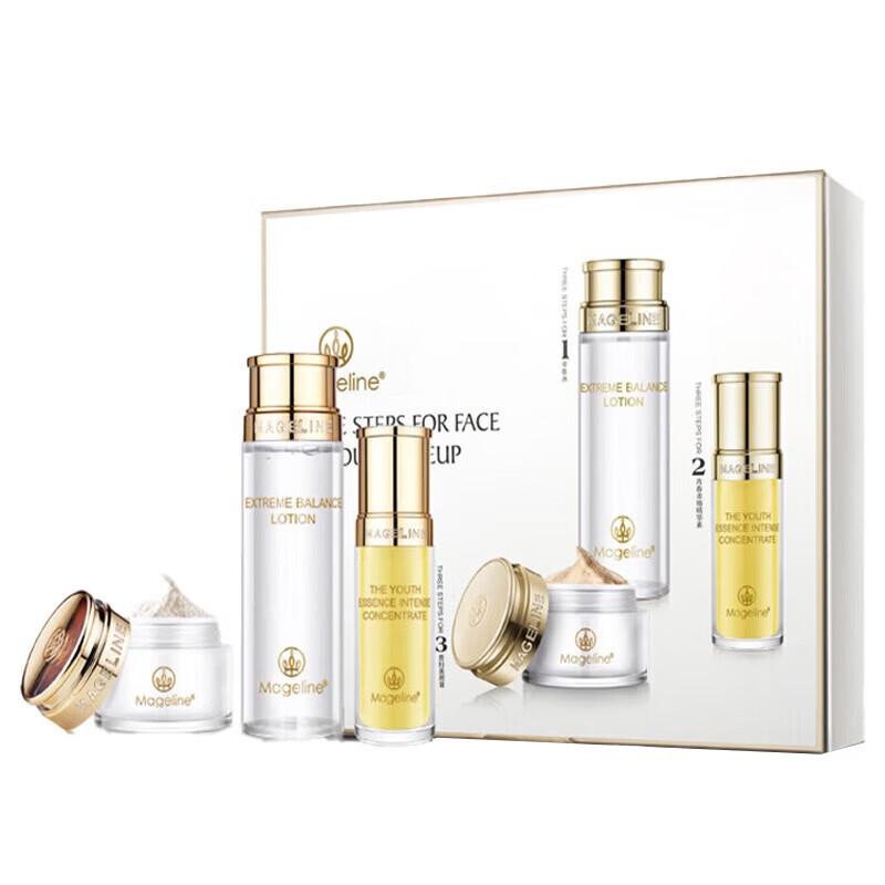 Mageline Bare Skin Trilogy Skincare Value Set