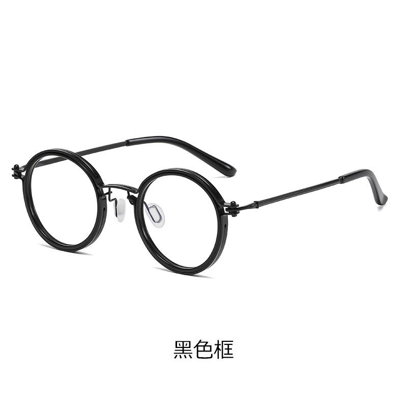 

New High Quality Retro Punk Style Metal Round Frame Glasses Men Women Fashion Punk Metal Anti Blue Light Glasses