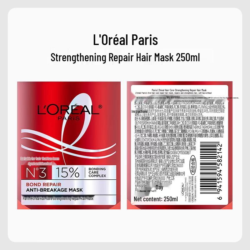 L'Oréal Hair Core Repair Mask