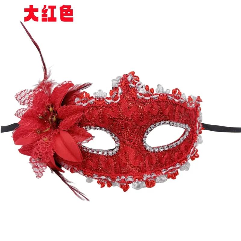 Half Face Mask Carnival Party Eye Masks Flower Diamond Mask Bar Dance Party Decor Performance Mask Mardi Gras Party Favors