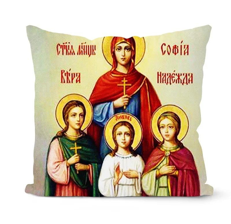 Nativity Cushions Case Retro Oil Painting Christmas Pillowcase Hot Jesus Christ Print Throw Pillows Case Sofa Chair Room Decor