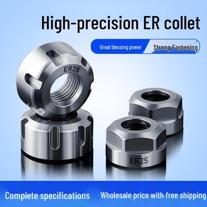 Dynamic Balance ER Collet Nut for Engraving Machine Spindle (ER11/16/20/25)
