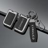Zinc Alloy Leather Car Key Fob Case Case Lynk & Co 01 05 02 03 07 09 Emp Lynkco 06 Lynk Co Key Fob Car Key Case Protective Cover