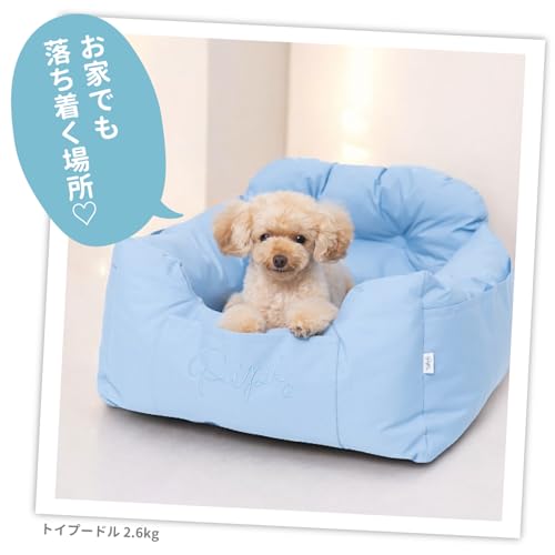 Three Arrows Pipi Drive Bed, Black, for Dogs and Cats