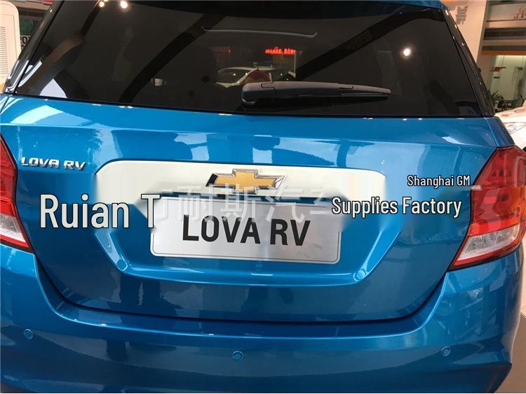 Peugeot 4008/5008/3008GT Rearview Mirror Rain Guard ABS Electroplated Exterior Accessory