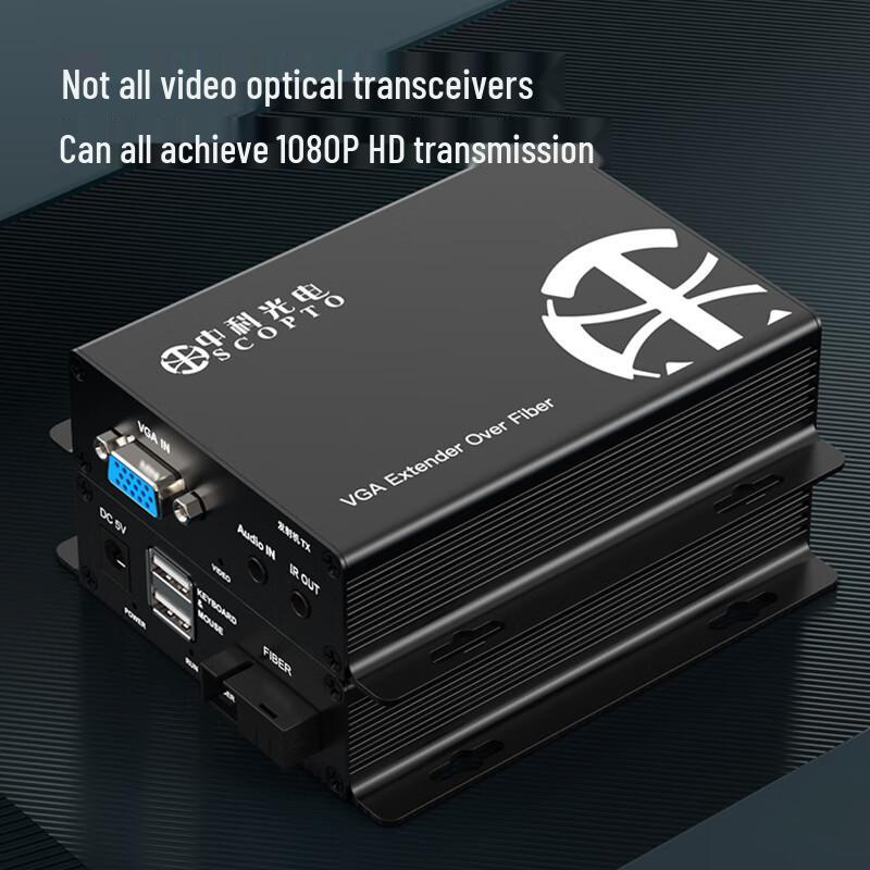 

Zhongke Optoelectronics VGA KVM Fiber Optic Extender with Audio & USB