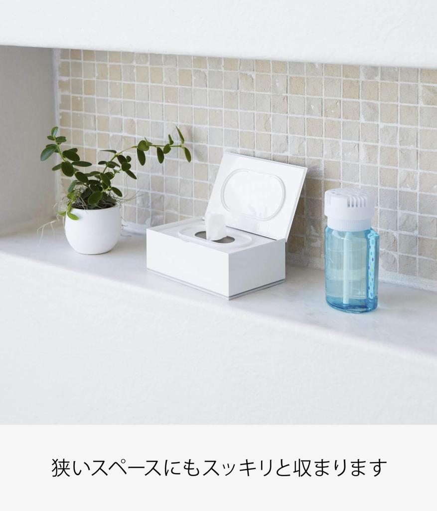 Yamazaki Wet Tissue Case Veil White 7862