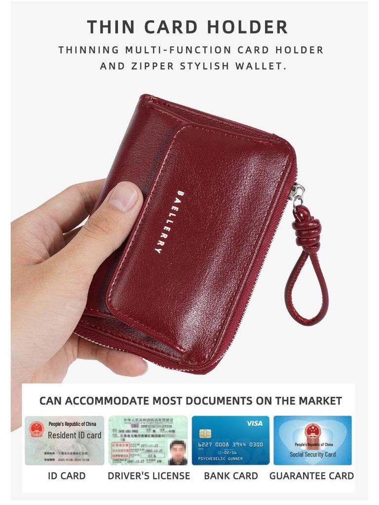 Women's High-end Mini Zipper Wallet & Card Holder