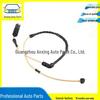 SEM000012 Brake Sensor Wire for 2002-2012 Land Rover Range Rover