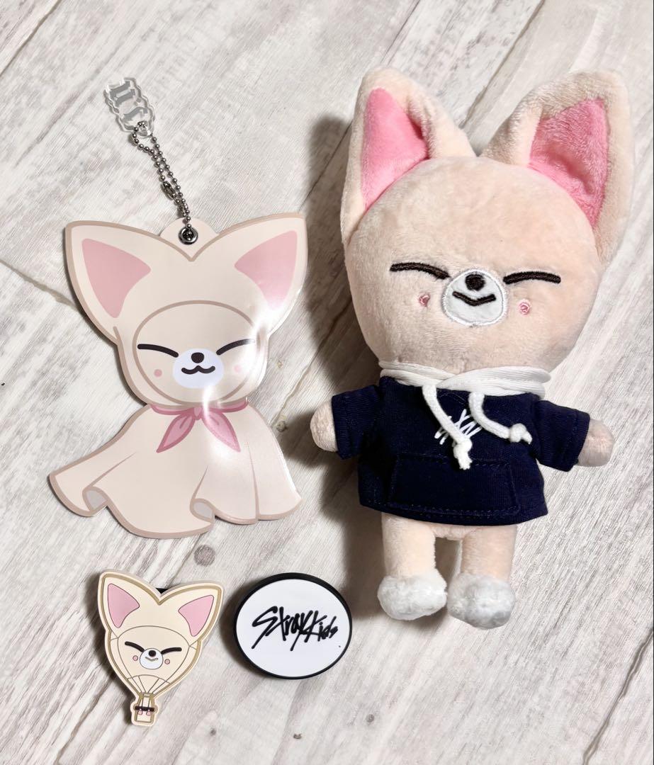 

[USED] Straykids Foxxyny Plush Toy Mini Random Fan Clip