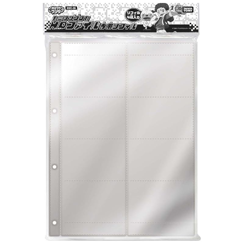 

Kamiwaza Wanda KWC-06 Kamiwaza proca HD файл Специальный сменный блок