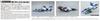 Aoshima Bunka Kyozai Cyber Formula New Asurada Lifting Turn Mode Scale Plastic Model No.8 AKF-0/G 1/24