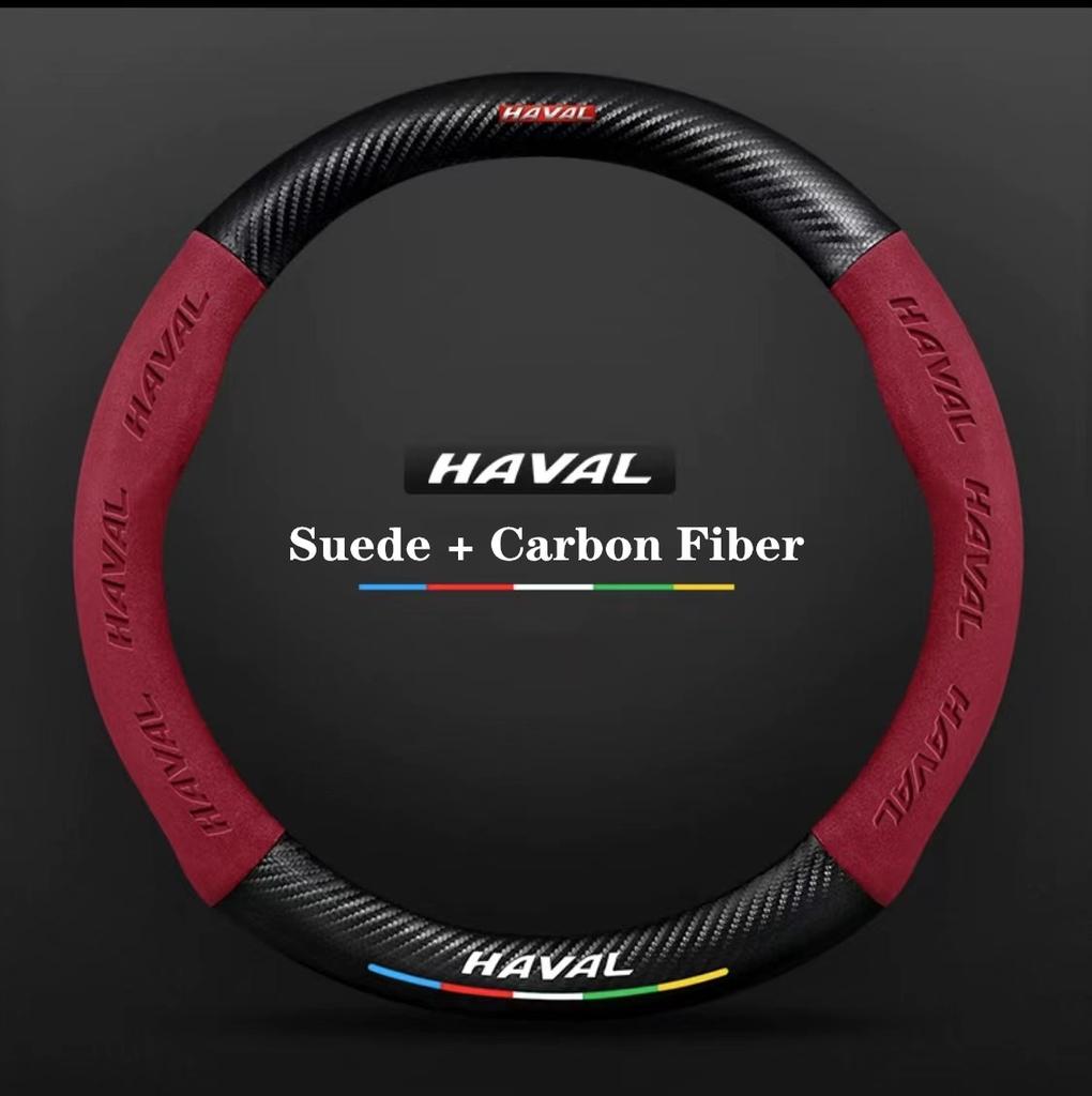 Car 3D Haval Logo Suede Carbon Fiber Steering Wheel Cover For Jolion H1 H2 H2S H3 H4 H5 H6 H9 F5 F7 F7x Car Interior Accessories