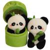 Cute Panda Keychain Cartoon Kawaii Animal Pendant Fashion Bamboo Tube Bag Pendant  Unisex