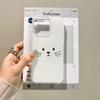 The New IMD White Bottom Case Is Suitable for Apple 16ProMax Mobile Phone Case iPhone17/14Pro Cute 15 Cat 13x.