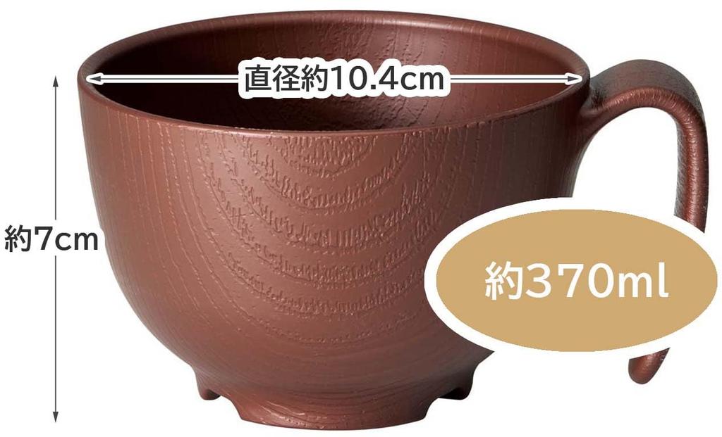 Skater Rice with Wood Grain Plastic Made with Biomass Microwave and Dishwasher Easy-to-Grip Bowl, 370ml, Handle, Brown, Handle, Materials, Safe,